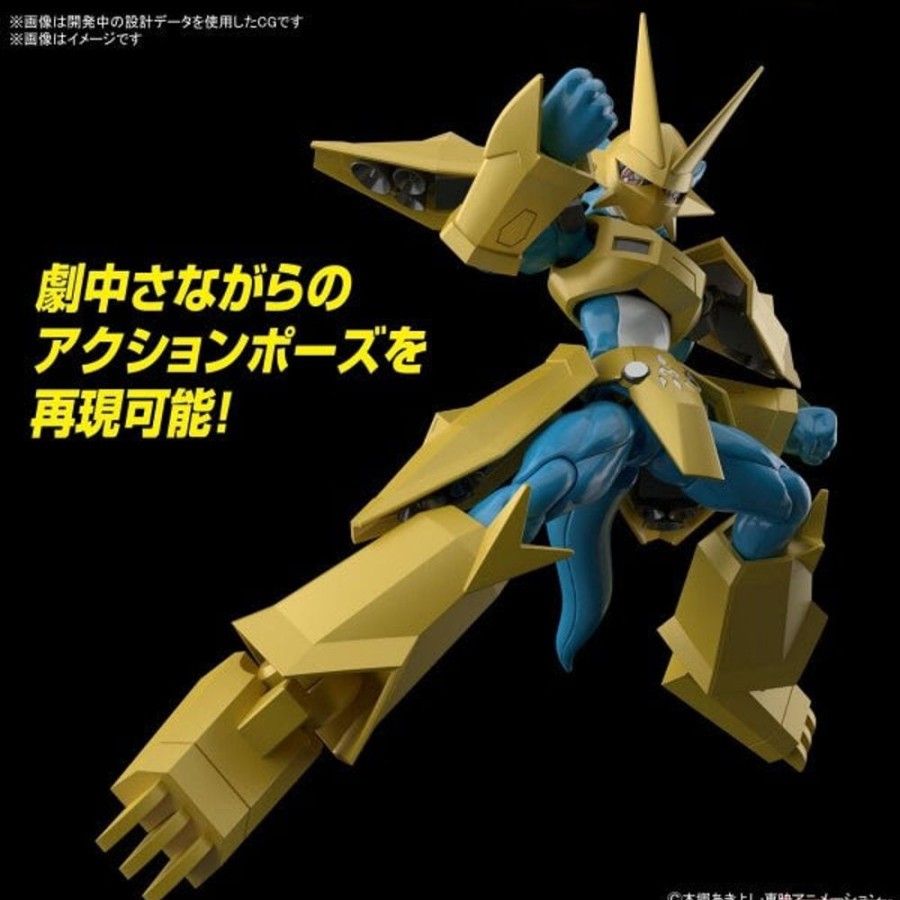 Model Kits Bandai | Digimon - Figure-Rise Standard - Magnamon