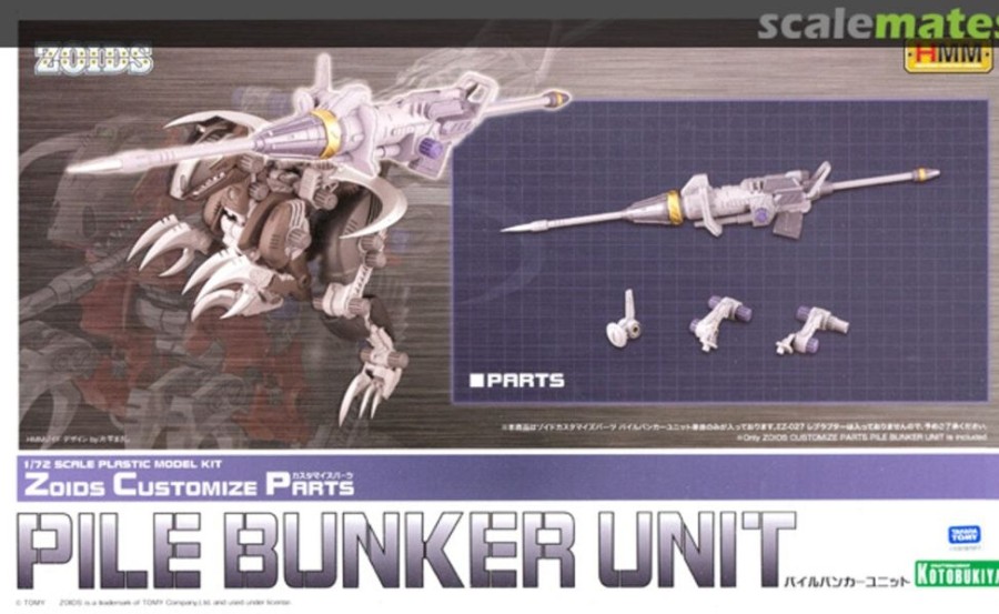 Model Kits Kotobukiya | 1/72 Zoids Zoids Customize Parts Pile Bunker Unit