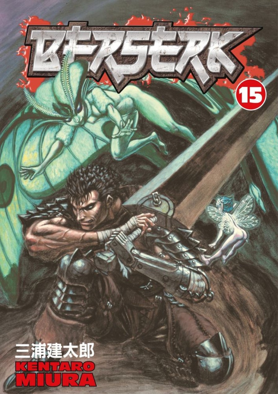 Manga Dark Horse Manga | Berserk Vol. 15 (Manga)