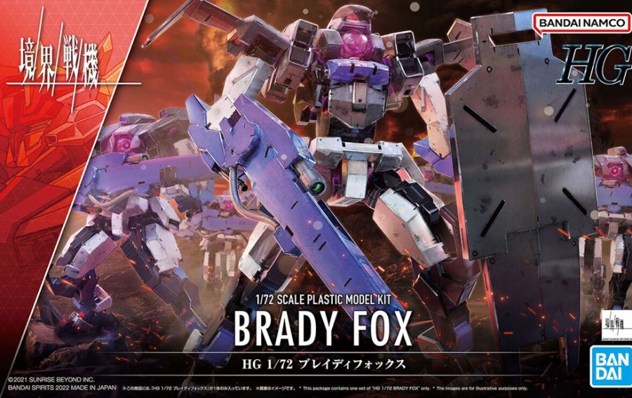 Model Kits Bandai | 1/72 Hg Brady Fox (Kyoukai Senki)