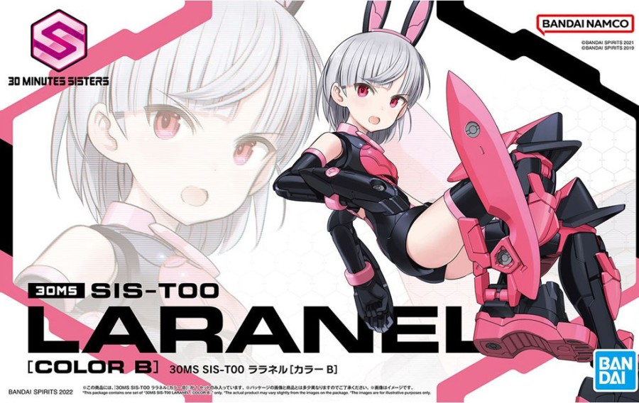 Model Kits Bandai | 30Ms Sis-T00 Laranel [Color B]