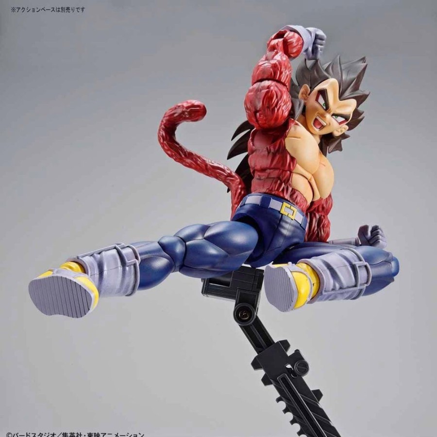 Model Kits Bandai | Dragon Ball - Figure-Rise Standard - Super Saiyan 4 Vegeta