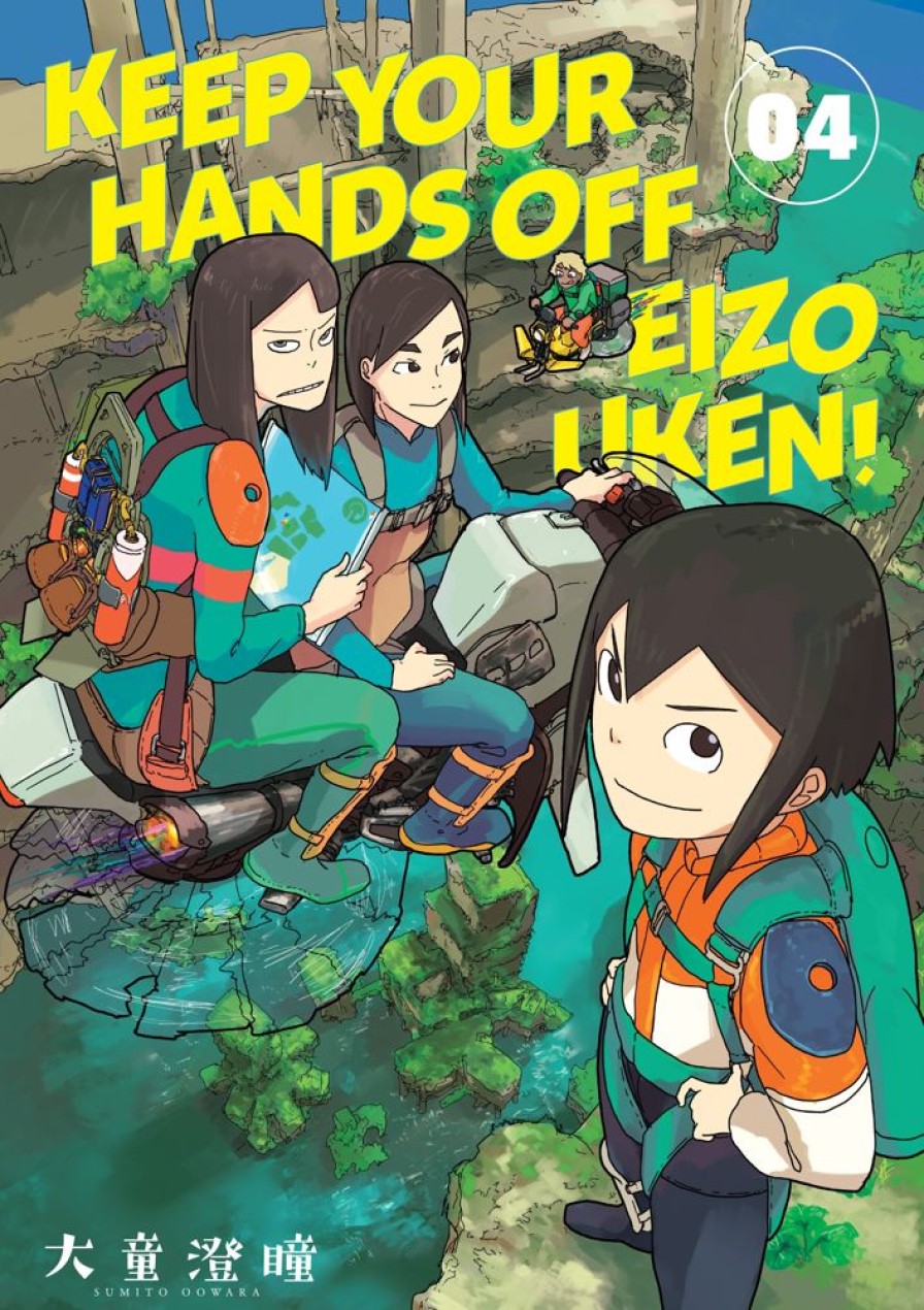 Manga Dark Horse Books | Keep Your Hands Off Eizouken! Volume 4